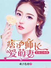 搞到钱后挨个掌嘴