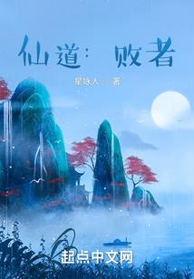 唯我诸君