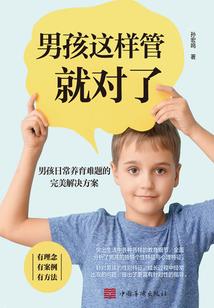 英雄联盟之我们的青春
