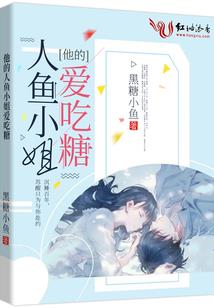 留在二十岁的春天