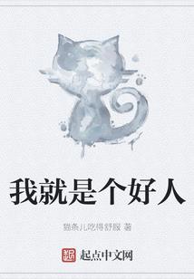 无人剑法