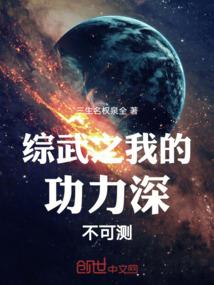 冰雪世界冷到绝望