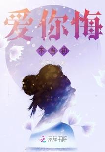 横穿三国之鲍勋传