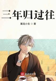 过剩爱情