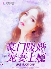 在那遥远的魔法世界