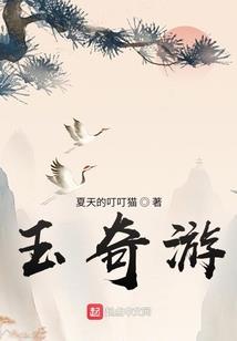 倾城公主早上好