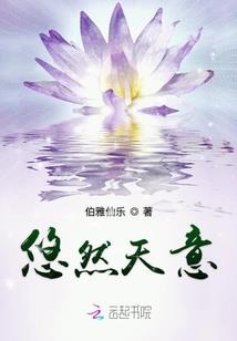 至亲手术