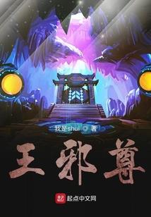 梦格斯奥特曼