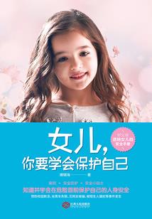 喜欢你，余生不将就