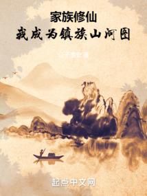 灵动之巅
