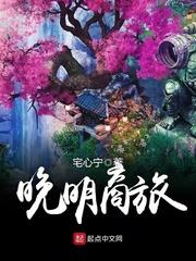 灭龙战士