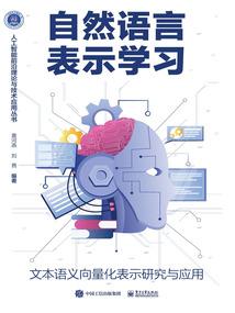 您的快递请签收