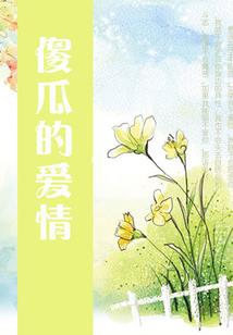 我眼中的老师