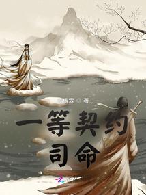 无忧城