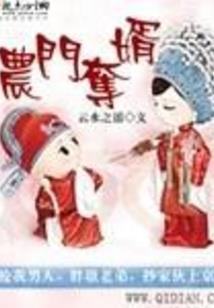 刀心破天