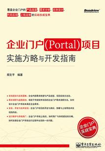 无衣行