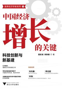 失忆后，才不顺天道