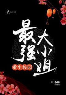 三克塔