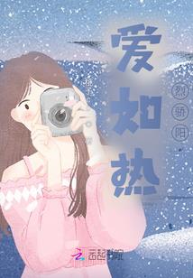三部曲——帝国阴影