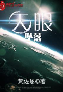 我的王妃太温柔