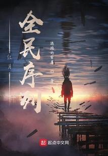 偏偏你是我的