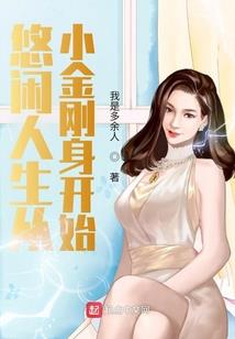 战道仙诀