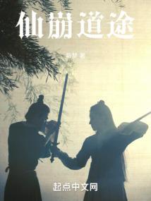 Boss快穿：男神，我罩了