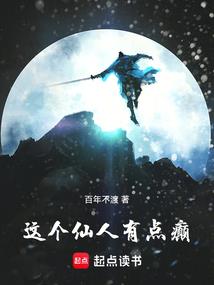 杀死勇者的100种方法