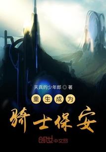 工地鬼事