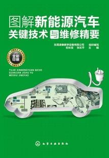 暮光星辰