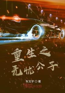 幻魂樽