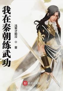 茉莉花正白