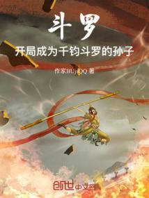 暖暖：原地等待