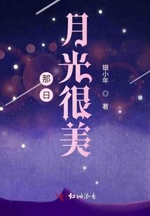 女帝威武：暗卫，不禁撩