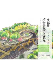 主角必须死无葬身