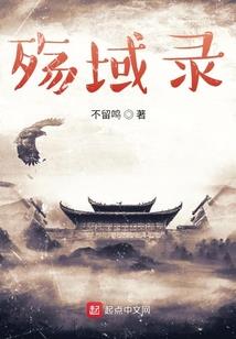 终将逝去的青春