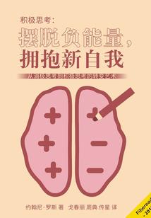 你咋又馋上了