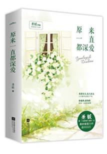 天街行