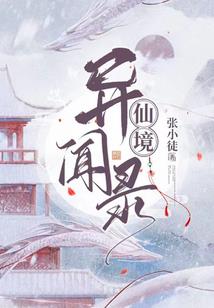 西瓜乖点