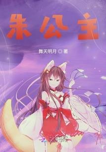 饿得发慌
