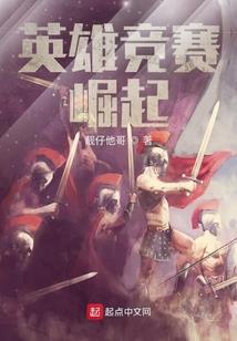 希望最后能走到一起