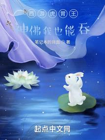 篡明