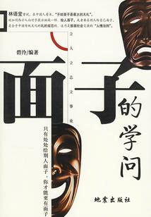 大明，武祖朱祁钰