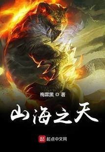 小子是个啥