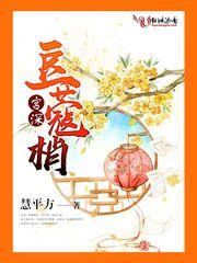 玉女门