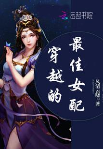 破灭仙宫