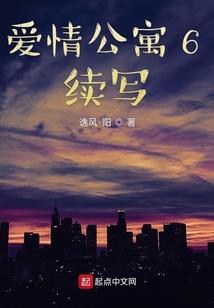 快穿之女配登场