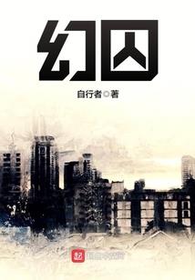 极对