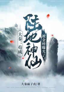 一个人的生活