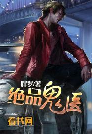 陌路亦相言